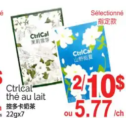 T&T Supermarket CTRLCAL THÉ AU LAIT, 22GX7 offer