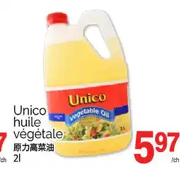 T&T Supermarket UNICO UNICO HUILE VÉGÉTALE, 2L offer