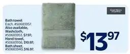 Walmart Bath towel offer