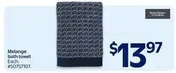 Walmart Melange bath towel offer