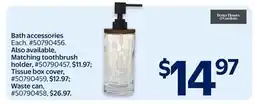 Walmart Bath accessories offer
