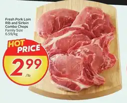 Sobeys Fresh Pork Loin Rib and Sirloin Combo Chops offer