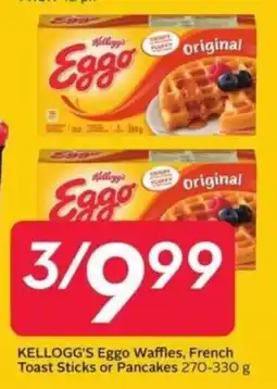 Sobeys Kellogg's eggo waffles, french toast sticks or pancakes offer
