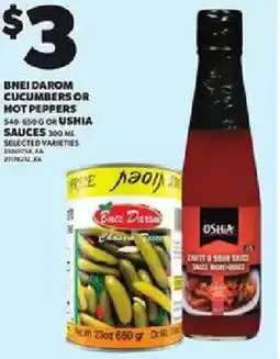 Loblaws Bnei darom cucumbers or hot peppers offer