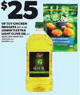 Loblaws Of tov chicken nuggets offer