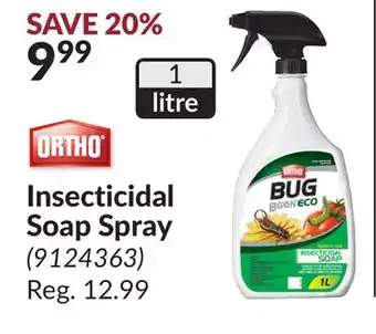 Princess Auto Insecticidal Soap Spray offer