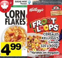Supermarché PA CÉRÉALES KELLOGG'S | Cereals offer