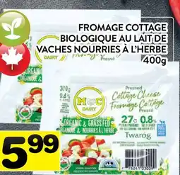 Supermarché PA FROMAGE COTTAGE BIOLOGIQUE AU LAIT DE | VACHES NOURRIES À L'HERBE offer