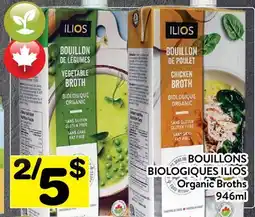 Supermarché PA BOUILLONS BIOLOGIQUES ILIOS | Organic Broths offer