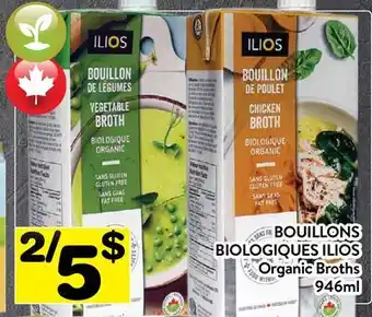 Supermarché PA BOUILLONS BIOLOGIQUES ILIOS | Organic Broths offer