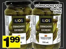 Supermarché PA CORNICHONS ILIOS | Gherkins offer