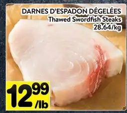 Supermarché PA DARNES D'ESPADON DÉGELÉES | Thawed Swordfish Steaks offer