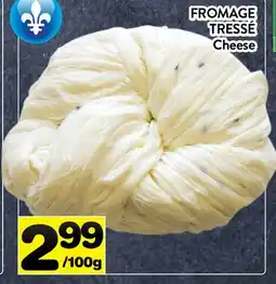 Supermarché PA FROMAGE TRESSÉ | Cheese offer