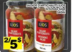 Supermarché PA SALADE D'ARTICHAUTS ILIOS | Artichoke Salad offer