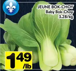 Supermarché PA JEUNE BOK-CHOY | Baby Bok-Choy offer