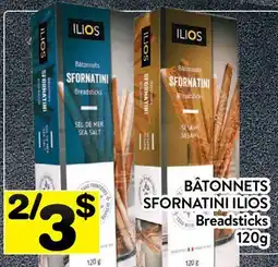 Supermarché PA BÂTONNETS SFORNATINI ILIOS | Breadsticks offer