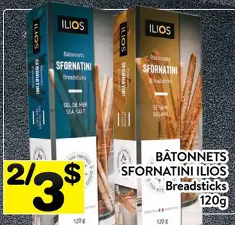 Supermarché PA BÂTONNETS SFORNATINI ILIOS | Breadsticks offer