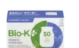 Marches Tau PROBIOTIQUE RIZ FERMENTÉ AUX BLEUETS BIO K offer