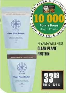 Marches Tau NIYAMA WELLNESS CLEAN PLANT PROTEIN offer