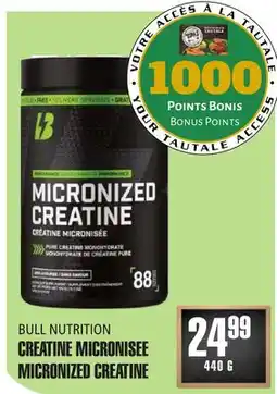 Marches Tau BULL NUTRITION CREATINE MICRONISEE offer