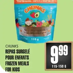 Marches Tau REPAS SURGELÉ POUR ENFANTS CHUNKS offer