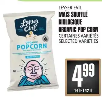 Marches Tau MAÏS SOUFFLÉ BIOLOGIQUE LESSER EVIL offer