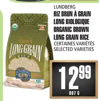 Marches Tau RIZ BRUN À GRAIN LONG BIOLOGIQUE LUNDBERG offer