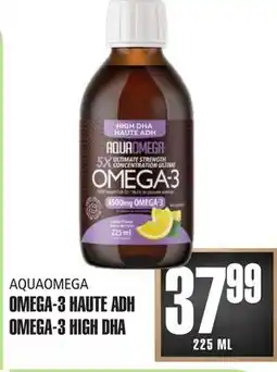 Marches Tau AQUAOMEGA OMEGA-3 HAUTE ADH offer