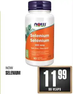 Marches Tau SELENIUM NOW offer