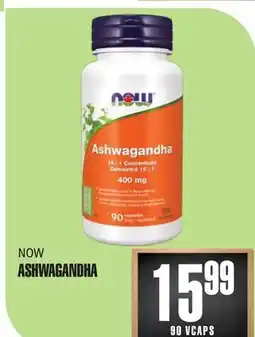 Marches Tau NOW ASHWAGANDHA offer