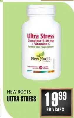 Marches Tau ULTRASTRESS NEW ROOTS offer
