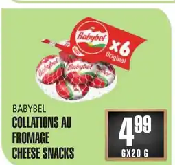 Marches Tau COLLATIONS AU FROMAGE BABYBEL offer