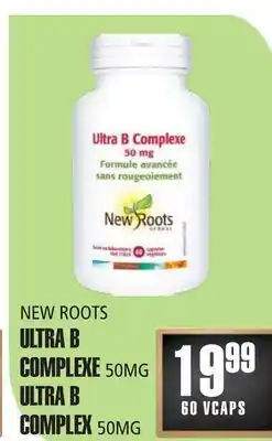 Marches Tau ULTRA B COMPLEXE NEW ROOTS offer