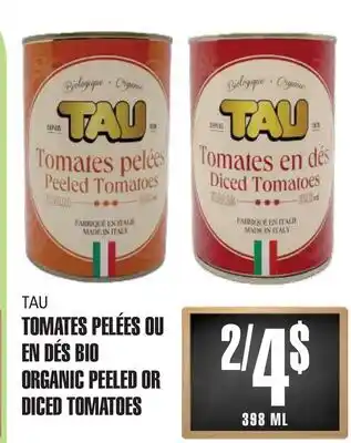 Marches Tau TOMATESPELÉESOU ENDÉSBIO TAU offer
