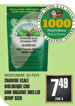 Marches Tau MOISSONERIE DU PAYS CHANVRE ECALÉ BIOLOGIQUE CRU offer