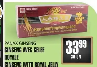 Marches Tau GINSENG AVEC GELEE ROYALE PANAX GINSENG offer