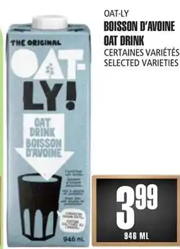 Marches Tau BOISSON D'AVOINE OAT DRINK offer