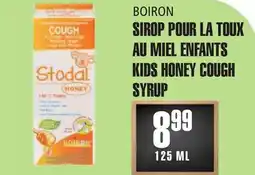 Marches Tau SIROP POUR LA TOUX AU MIEL ENFANTS BOIRON offer