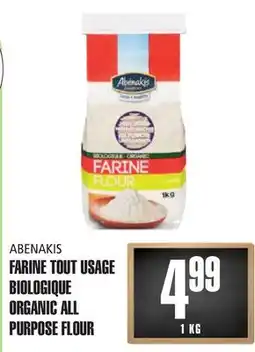 Marches Tau FARINE TOUT USAGE BIOLOGIQUE ABENAKIS offer