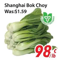 Ample Food Market Shanghai Bok Choy offer
