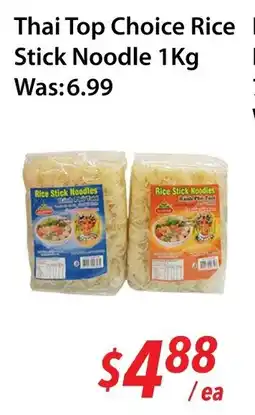 Ample Food Market Thai Top Choice Rice Stick Noodle offer