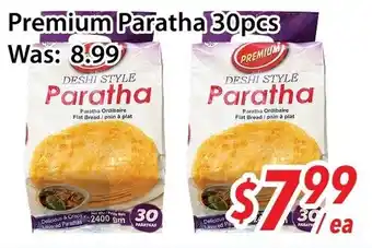 Ample Food Market Premium Paratha offer