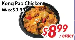 Ample Food Market Kong Pao Chicken offer