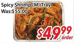 Ample Food Market Spicy Shrimp (M)Tray offer