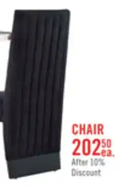 The Brick Vega Dining Chair with Polyester Fabric, Wood, Channeled Tufting - Black offer