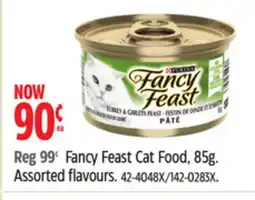 Canadian Tire Fancy Feast Cat Food offer