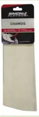 Canadian Tire 3 Sq-Ft Chamois offer