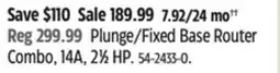 Canadian Tire Maximum Plunge/Fixed Base Router Combo, 14A, 21⁄2 HP offer