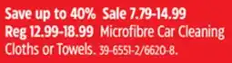 Canadian Tire Simoniz Microfibre Car Cleaning Cloths or Towels offer