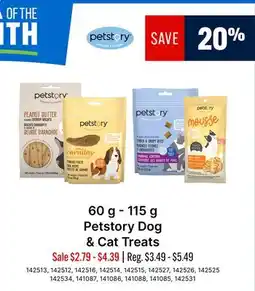 Ren’s Pets Depot Petstory Dog & Cat Treats offer